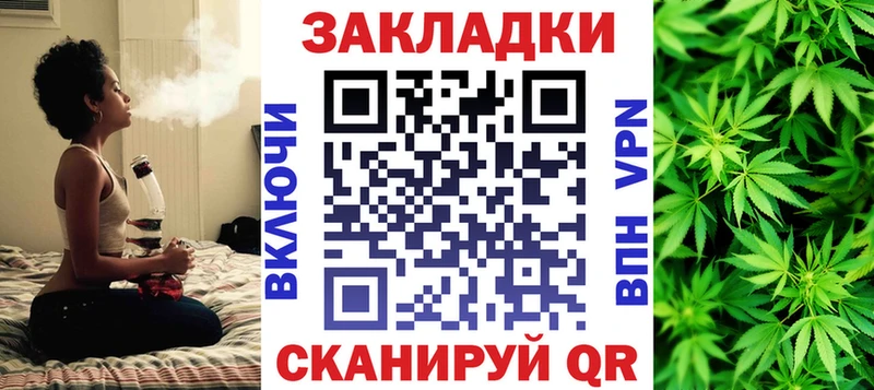 Наркота Светлоград КОКАИН  Меф мяу мяу  ГАШИШ  Конопля 