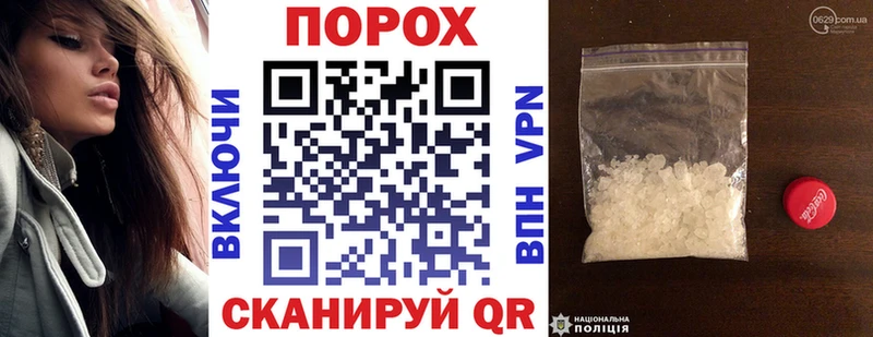 ссылка на мегу сайт  Светлоград  АМФ Premium  что такое наркотик 