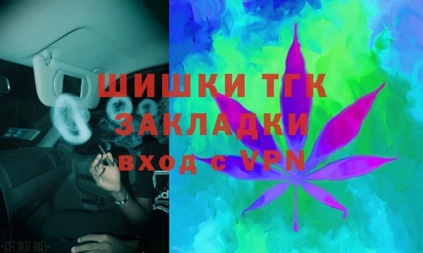 спайс Алексеевка