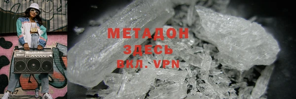 а пвп мука Алексин