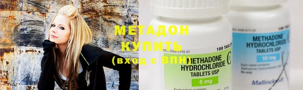 MESCALINE Саяногорск