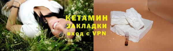 ешки Сафоново