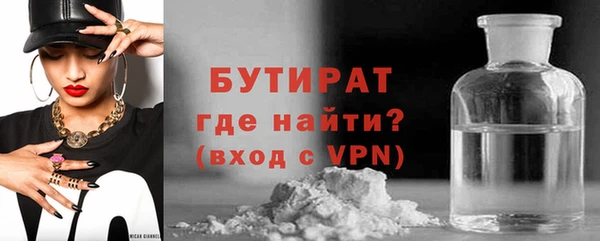 мдпв Сатка