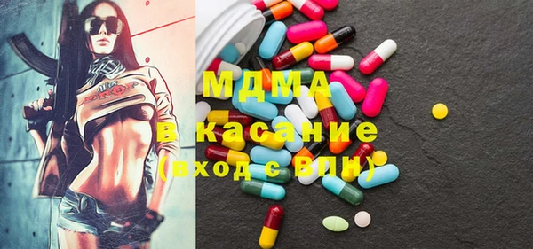 спайс Алексеевка