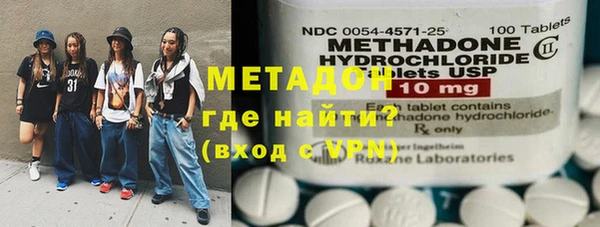 спайс Алексеевка