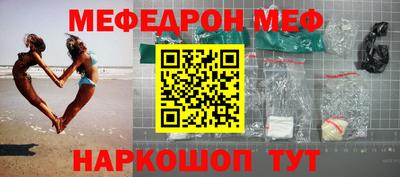 амфетамин Азнакаево