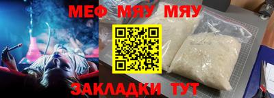 амфетамин Азнакаево