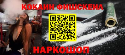а пвп мука Лесосибирск