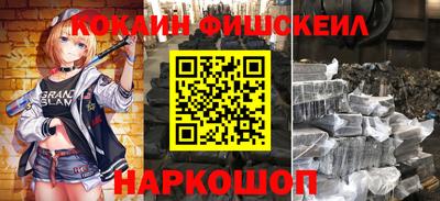 гидропоника Абинск