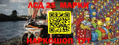 гидропоника Абинск