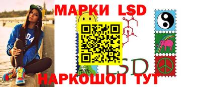 каннабис Абакан