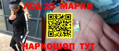 apvp Ликино-Дулёво