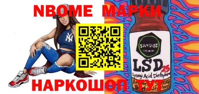 а пвп мука Лесосибирск