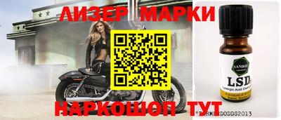 амфетамин Азнакаево