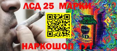 apvp Ликино-Дулёво