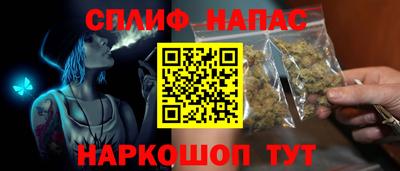а пвп мука Лесосибирск