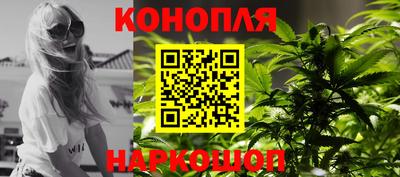 а пвп мука Лесосибирск