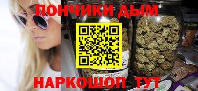 гидропоника Абинск