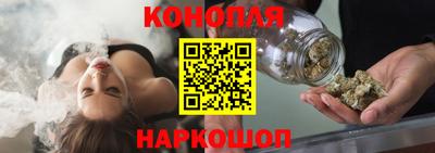 гидропоника Абинск