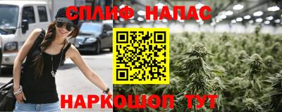 а пвп мука Лесосибирск