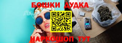 амфетамин Азнакаево