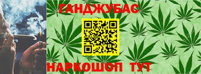 apvp Ликино-Дулёво