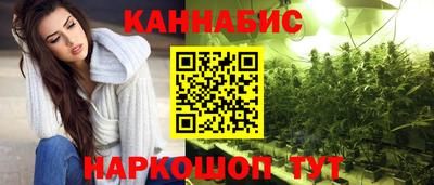 а пвп мука Лесосибирск