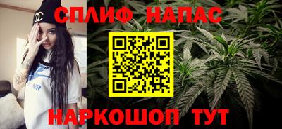 амфетамин Азнакаево