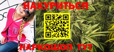 а пвп мука Лесосибирск