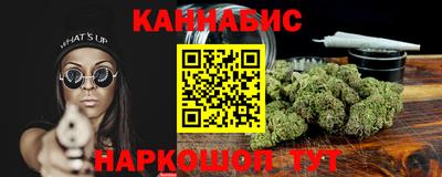 гидропоника Абинск