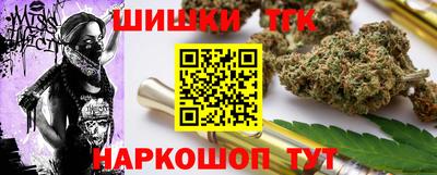 амфетамин Азнакаево