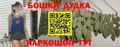 а пвп мука Лесосибирск