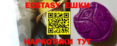 apvp Ликино-Дулёво