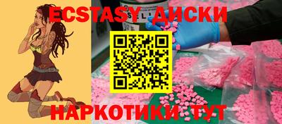а пвп мука Лесосибирск