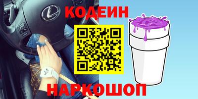 амфетамин Азнакаево