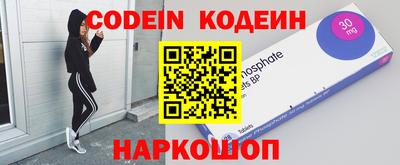 apvp Ликино-Дулёво