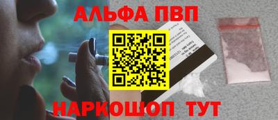 амфетамин Азнакаево