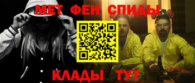 каннабис Абакан