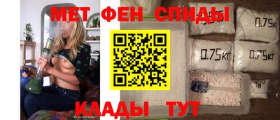 амфетамин Азнакаево