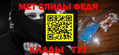 а пвп мука Лесосибирск