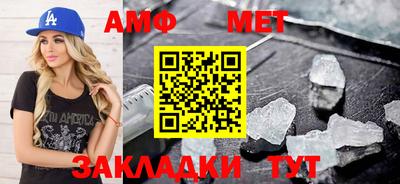 а пвп мука Лесосибирск