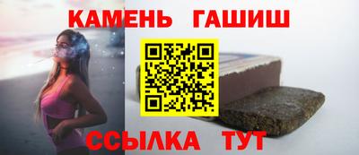 MESCALINE Ливны