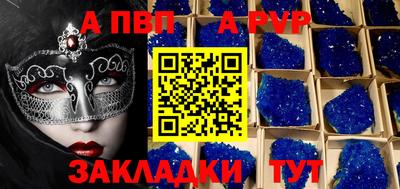 амфетамин Азнакаево