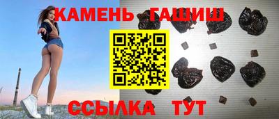 гидропоника Абинск