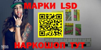 apvp Ликино-Дулёво