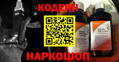 apvp Ликино-Дулёво