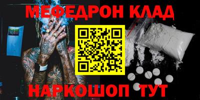 apvp Ликино-Дулёво