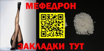 apvp Ликино-Дулёво