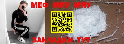 амфетамин Азнакаево