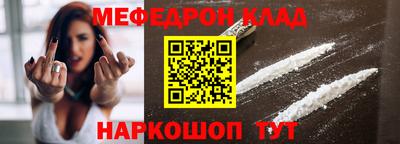apvp Ликино-Дулёво